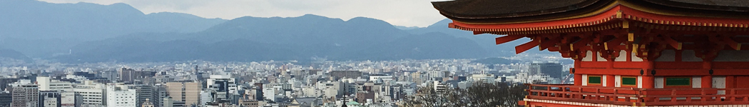 Asia
